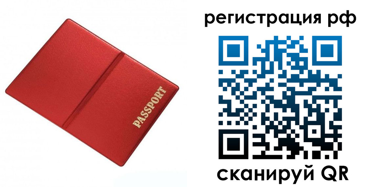 форма 3 в Лангепасе